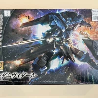 HG 1/144 Gundam Vidar