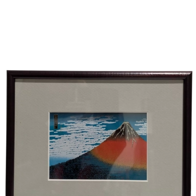 Fine Wind Clear Morning framed artwork