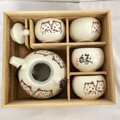 NEW Happy Cat Ceramic Teapot with 4 Cups