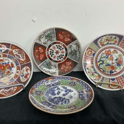 Set of 4 Vintage Japanese Imari Wall Plaque Plates 