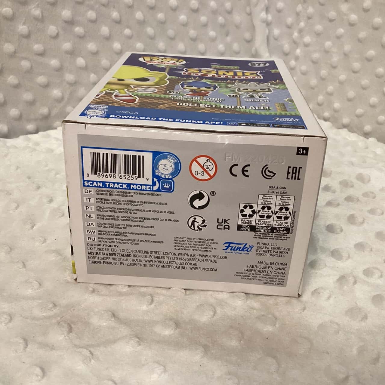 Image Tester
