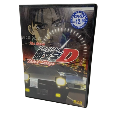 Initial D: Third Stage | The Movie DVD