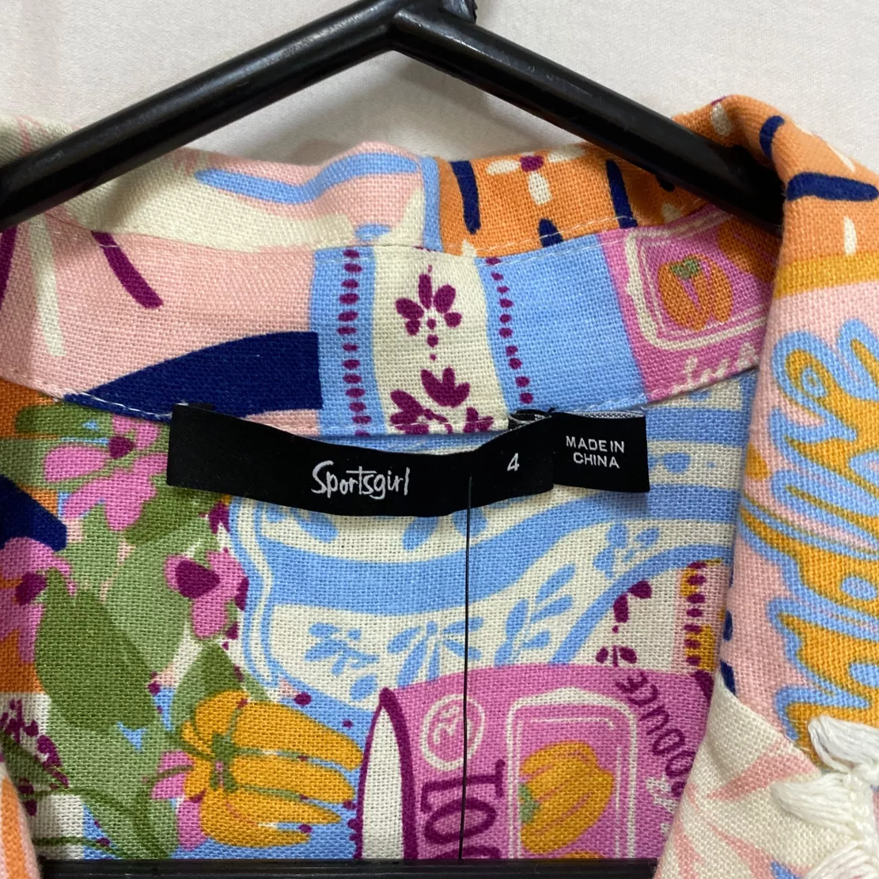 Image Tester