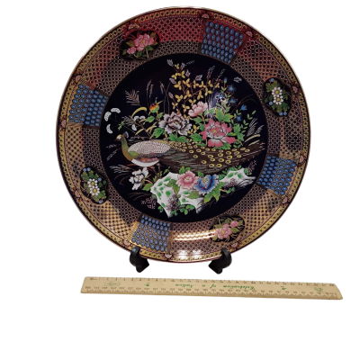 Japanese Kutani Decorative Plate