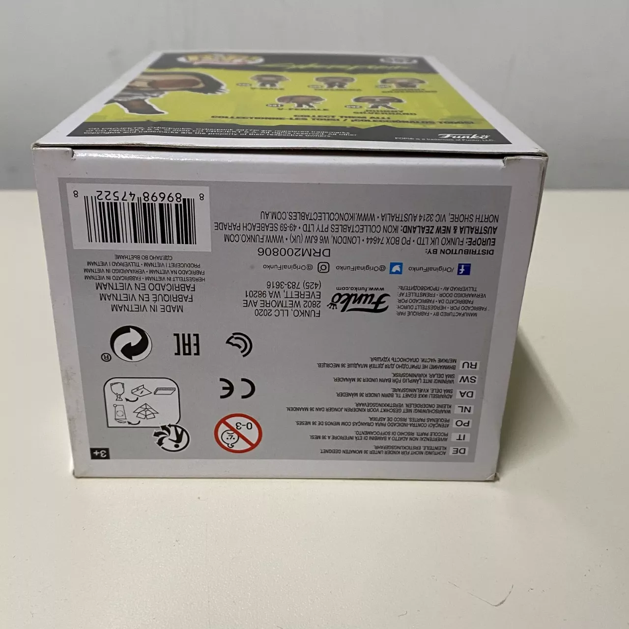 Image Tester