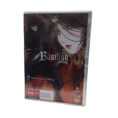 Basilisk 3 The Parting Ways DVD 