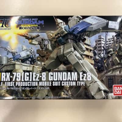 RX-79[G]Ez-8 Gundam Ez8