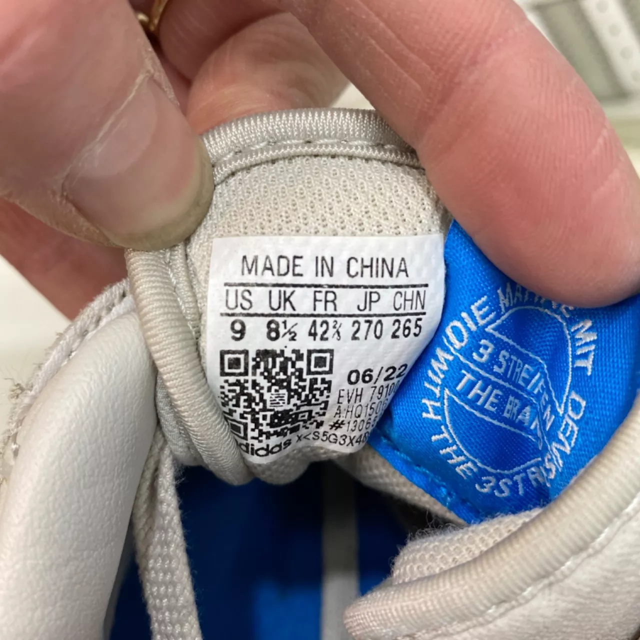 Image Tester