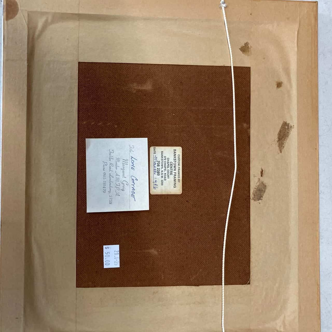 Image Tester