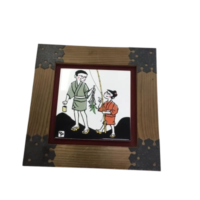 Vintage Japanese Folk-art Tile ‘Uotsuri’ (Fish Catching) By Atsushi Kano With Wooden Frame