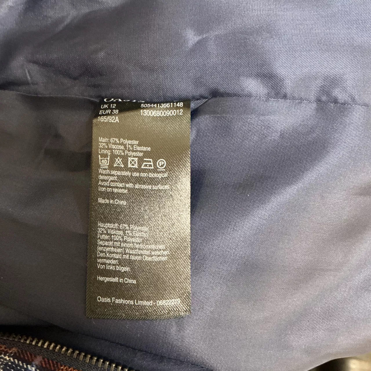 Image Tester