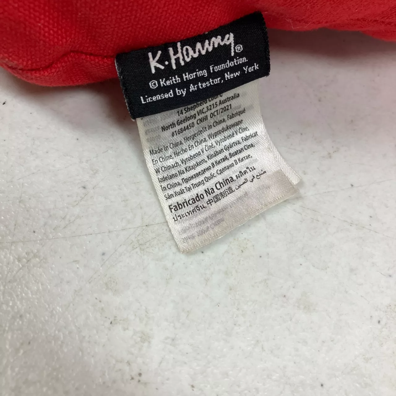 Image Tester