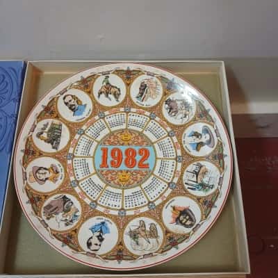 Wedgwood Calendar Plate For 1982