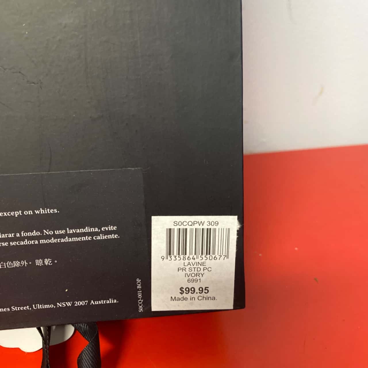 Sheridan She mulberry Silk cream/ivory Pillowcases