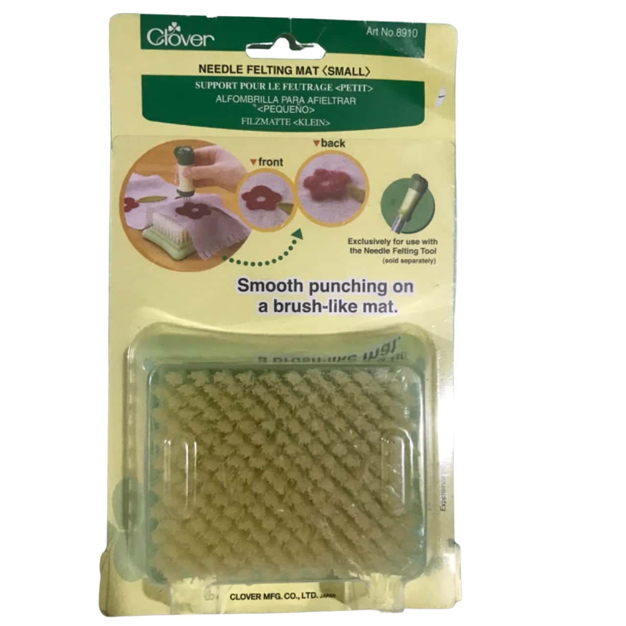 NWOT Clover Needle Felting Mat Small RRP 29.99(s)