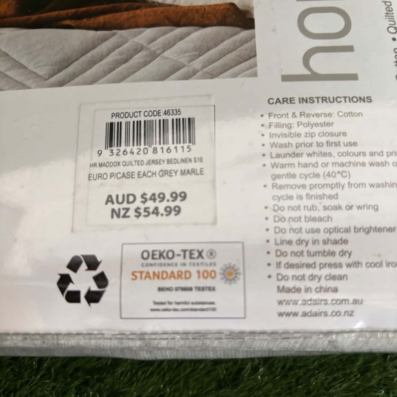 Image Tester