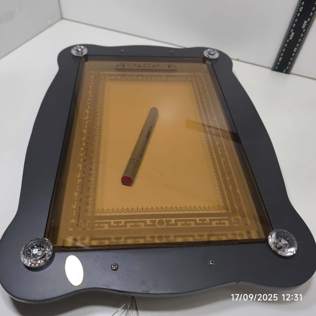 Image Tester