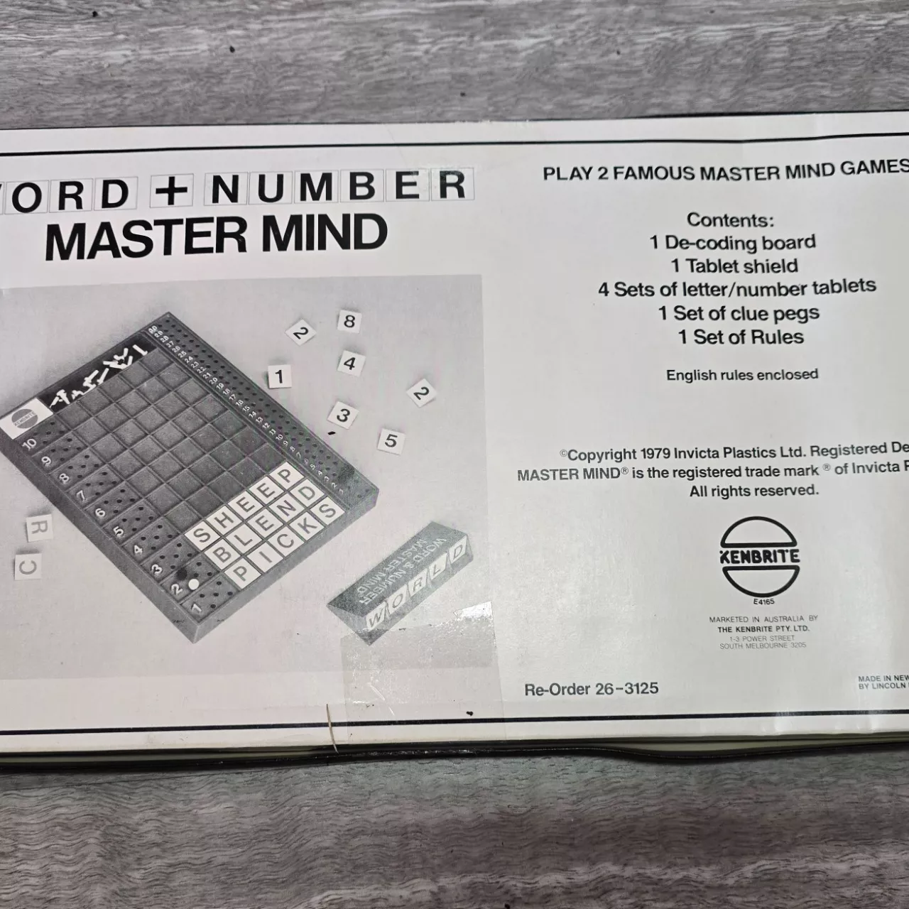 Image Tester