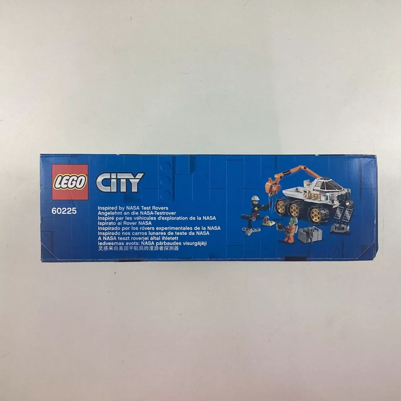 Image Tester