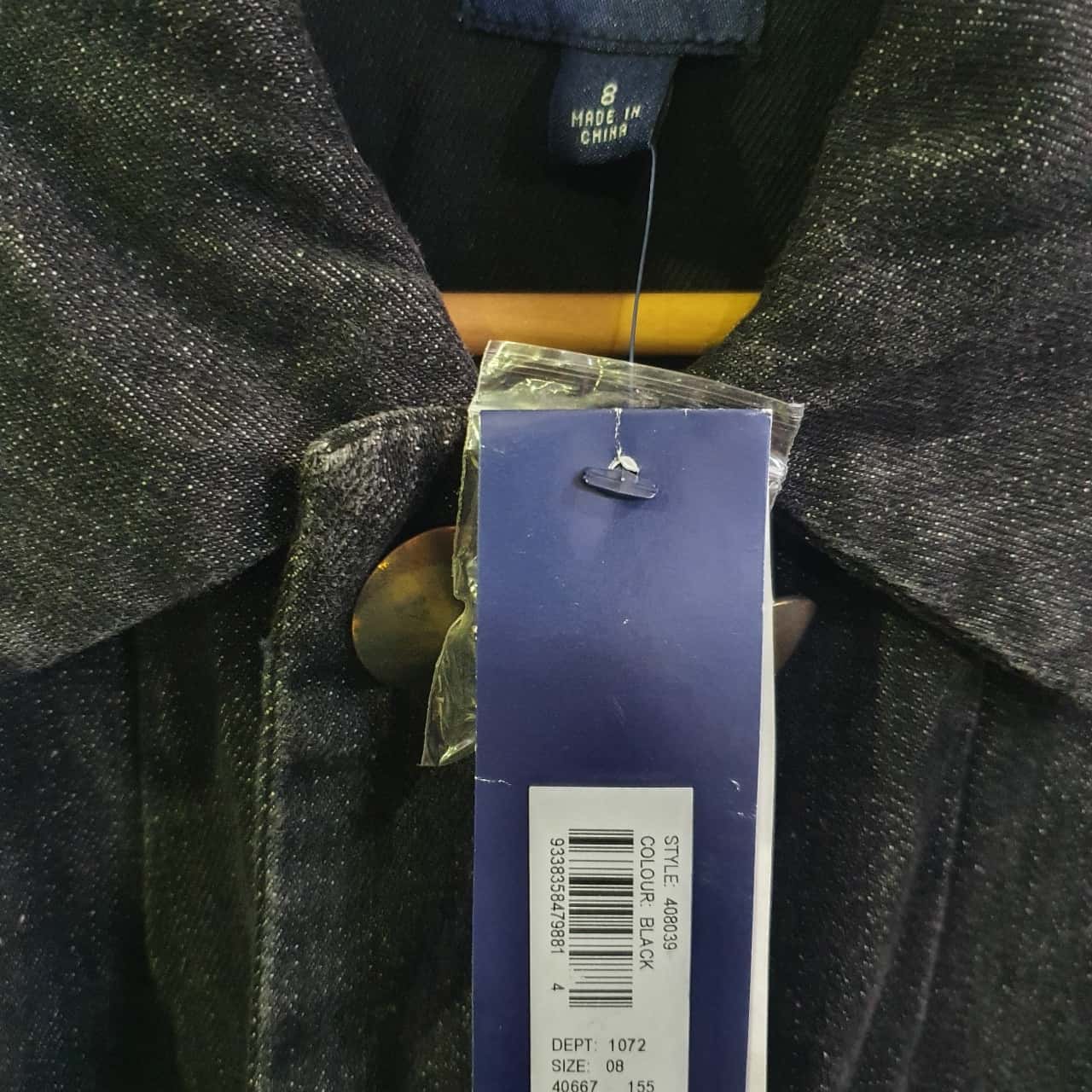 witchery denim jacket