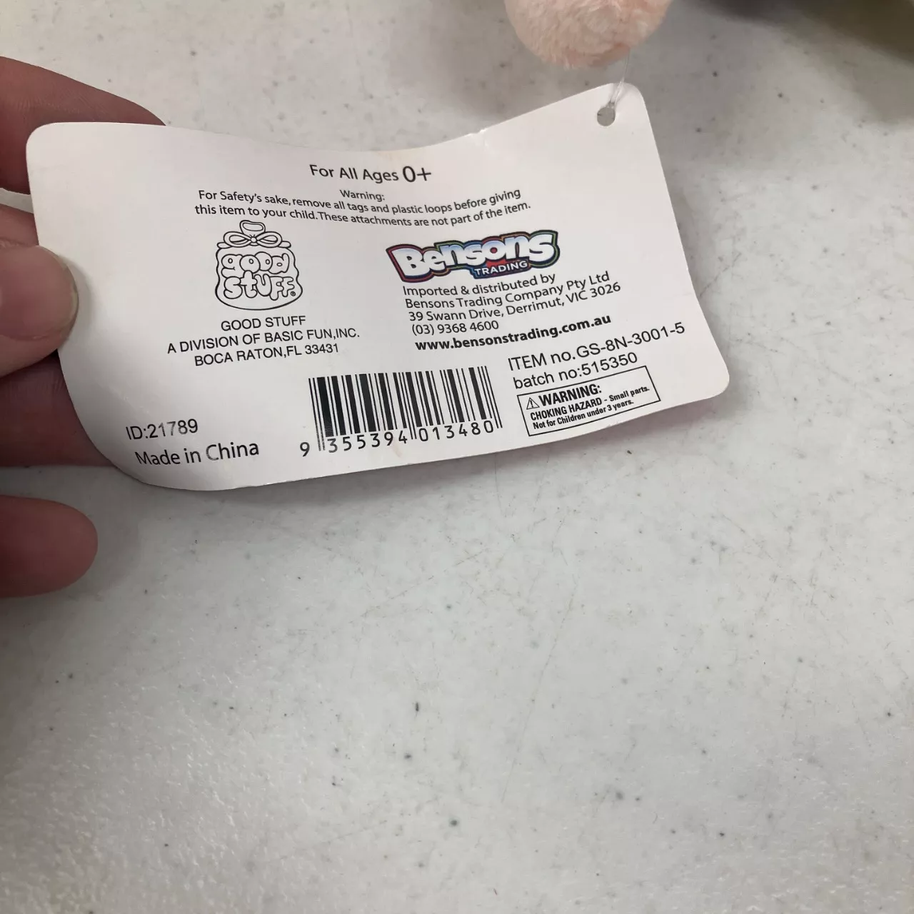 Image Tester