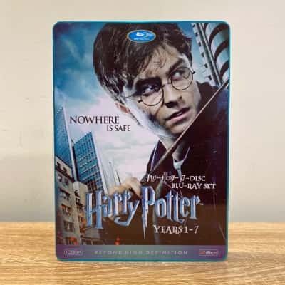 Harry Potter Years 1-7 7-disc Blu-Ray Set