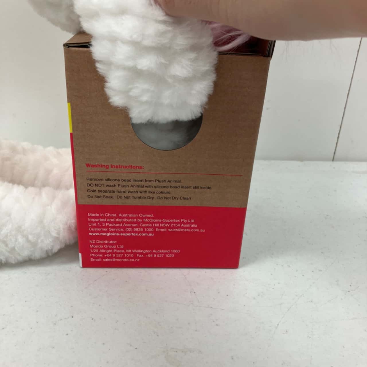 Image Tester