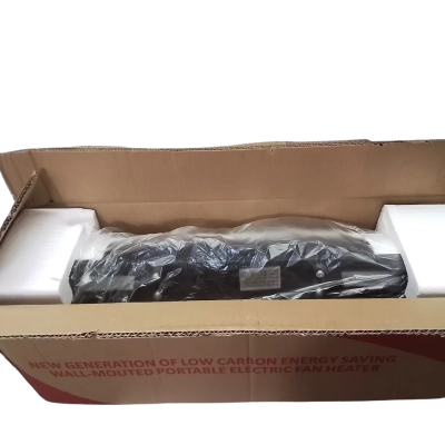 Wall mounted fan heater