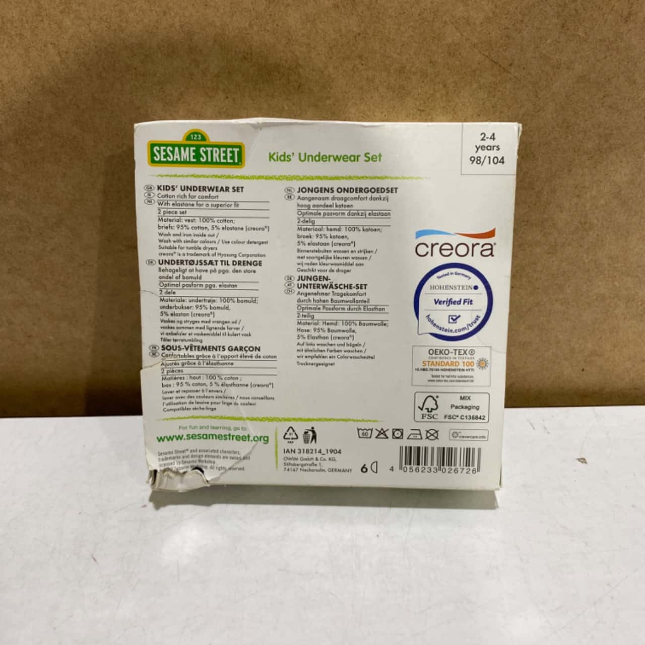 Image Tester