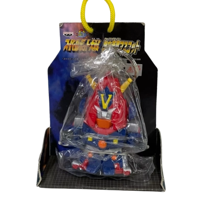 Banpresto Super Robot Wars 2000 Keychain