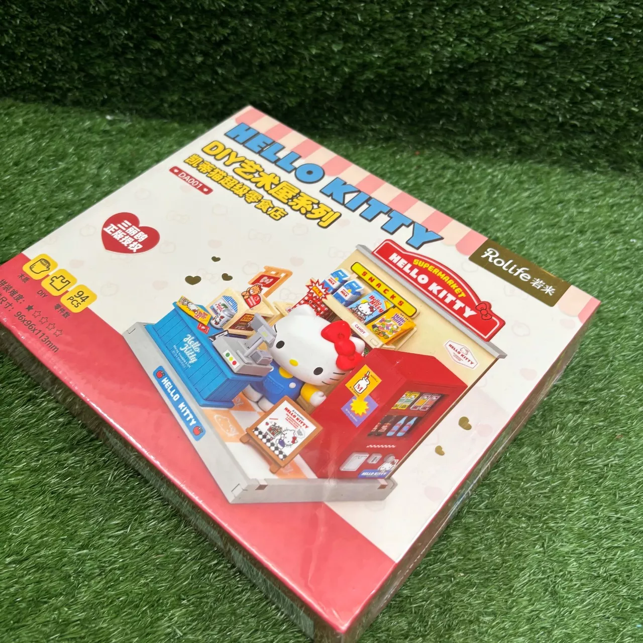 Image Tester