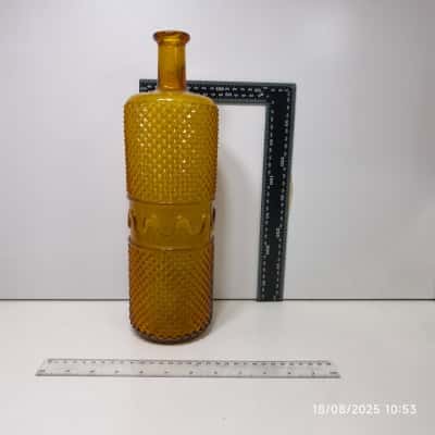 Vintage Amber Glass Decorative Bottle 