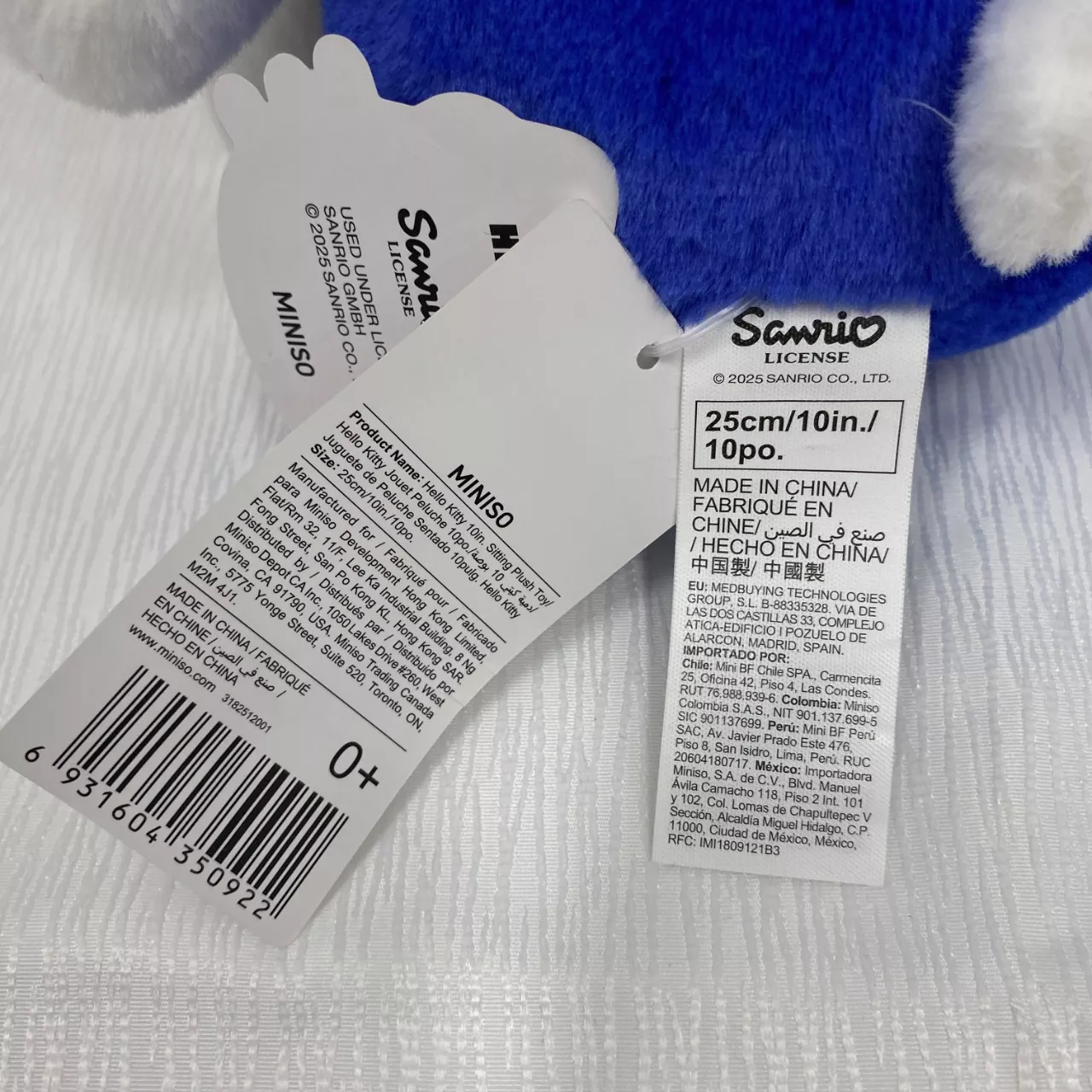 Image Tester