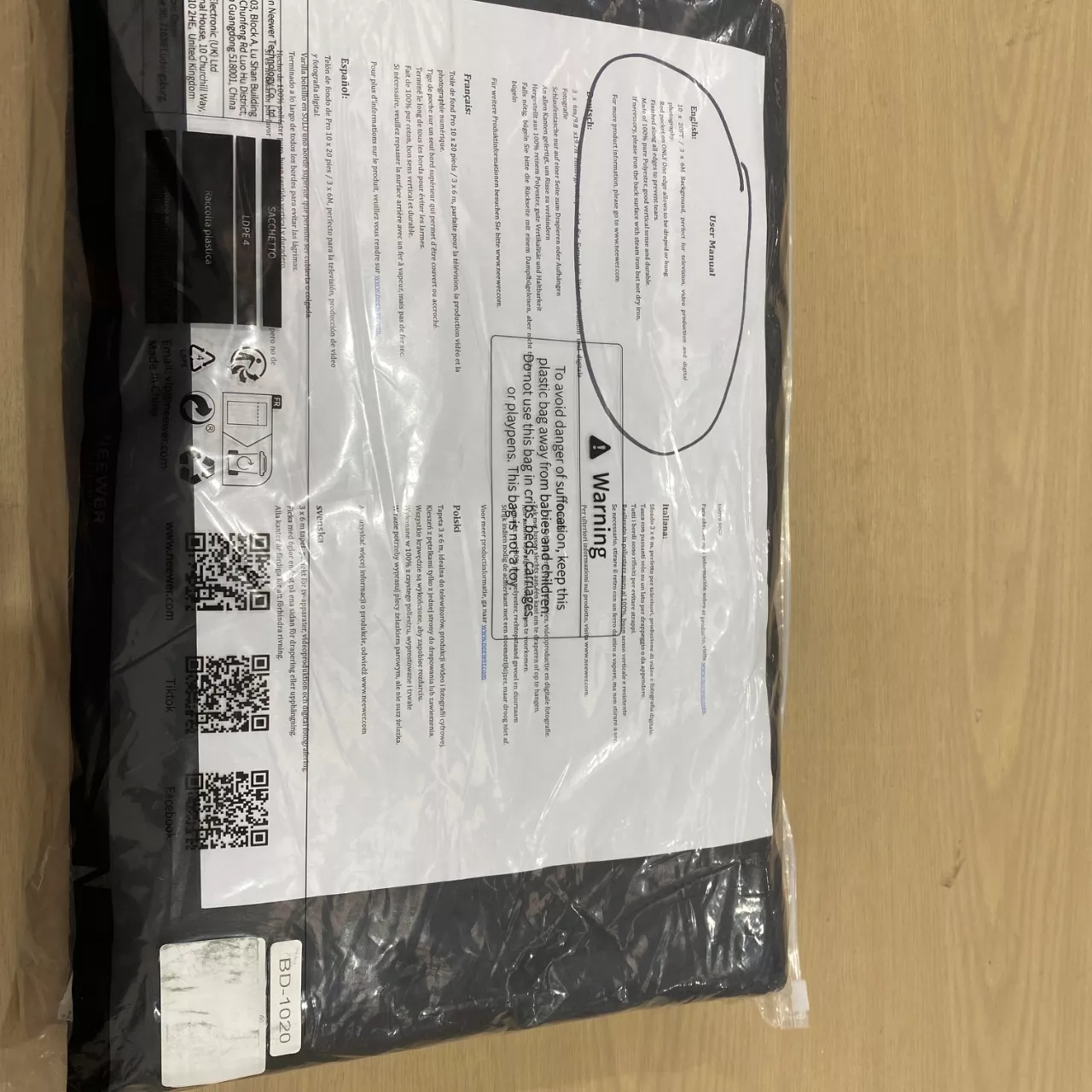 Image Tester