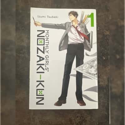 Monthly Girls Nozaki-Kun Manga Vol. 1