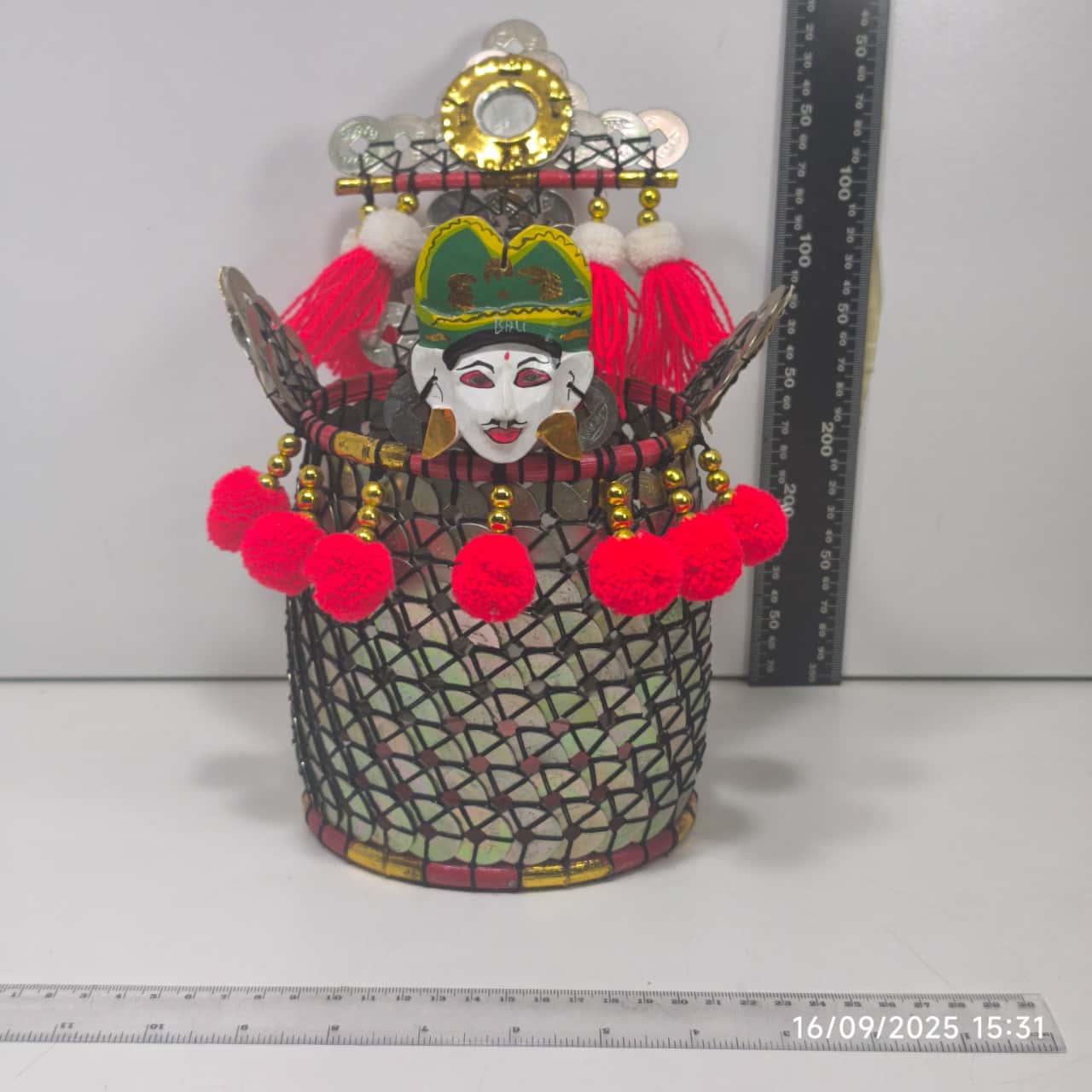 Image Tester