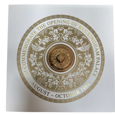 Medallion to Commemorate the Opening of Buckingham Palace August-October 1994