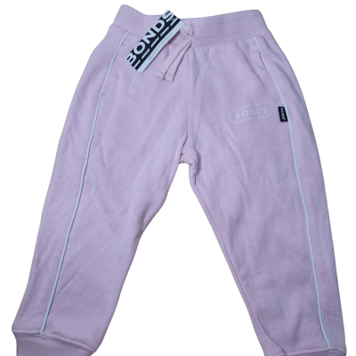 Bonds Kids Tech Sweats Trackie Pants- Size 2