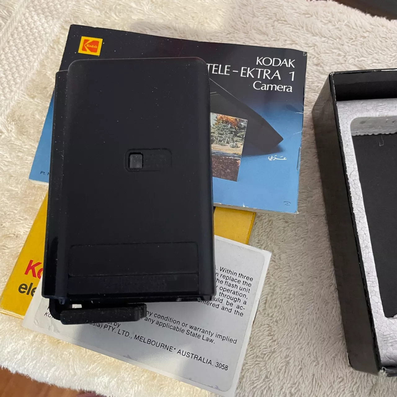 Image Tester