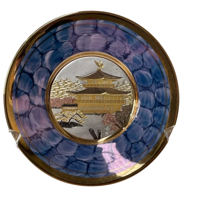 Art of Chokin Plate with 24K Gold Trim 