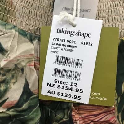 Virtuelle Womens  Size 12 Floral Dress Floral 