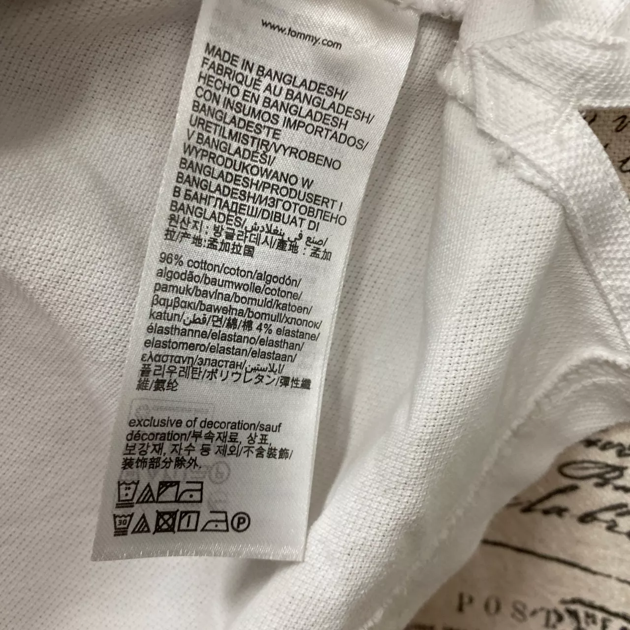Image Tester
