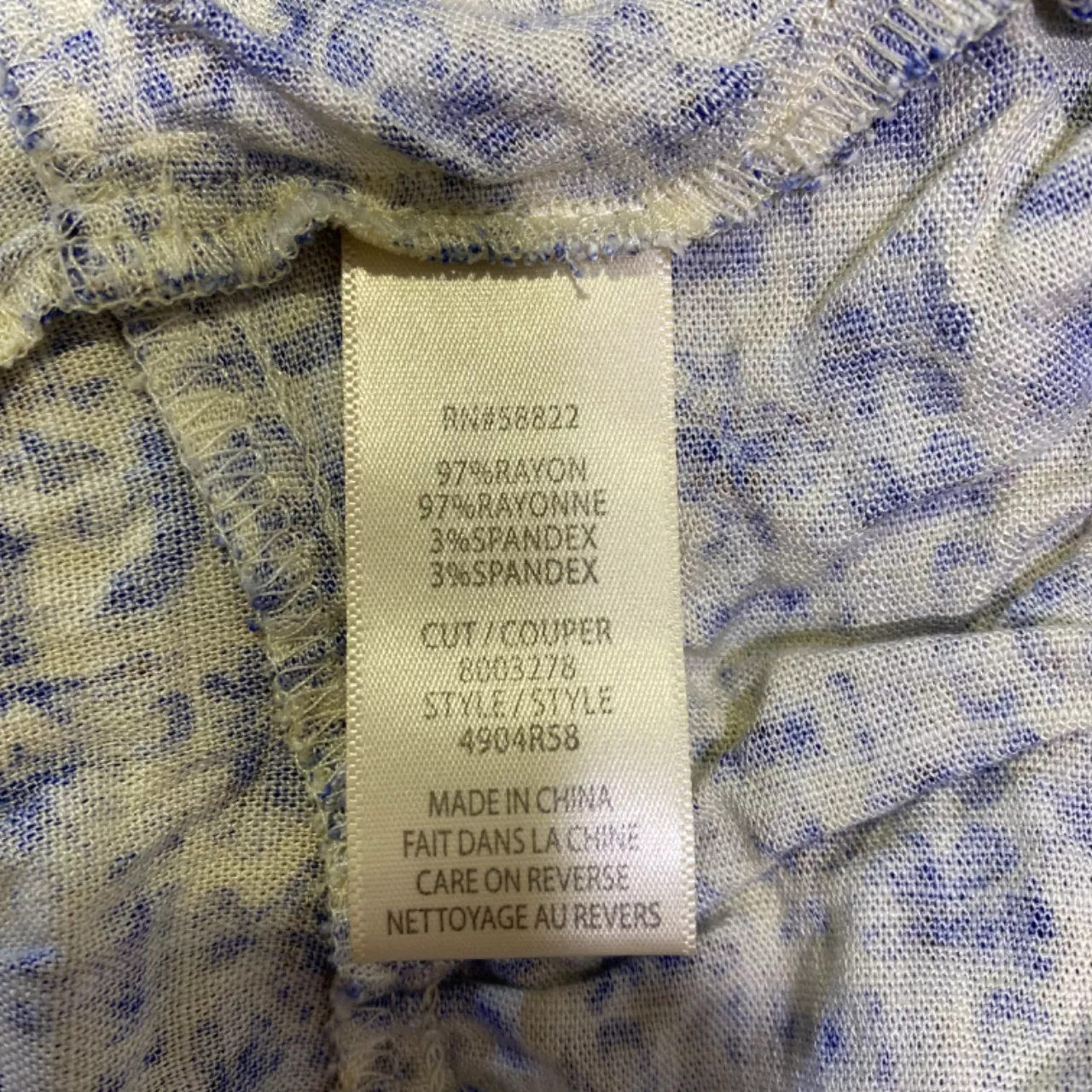 Image Tester