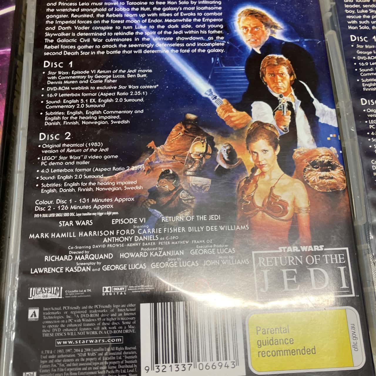 Image Tester