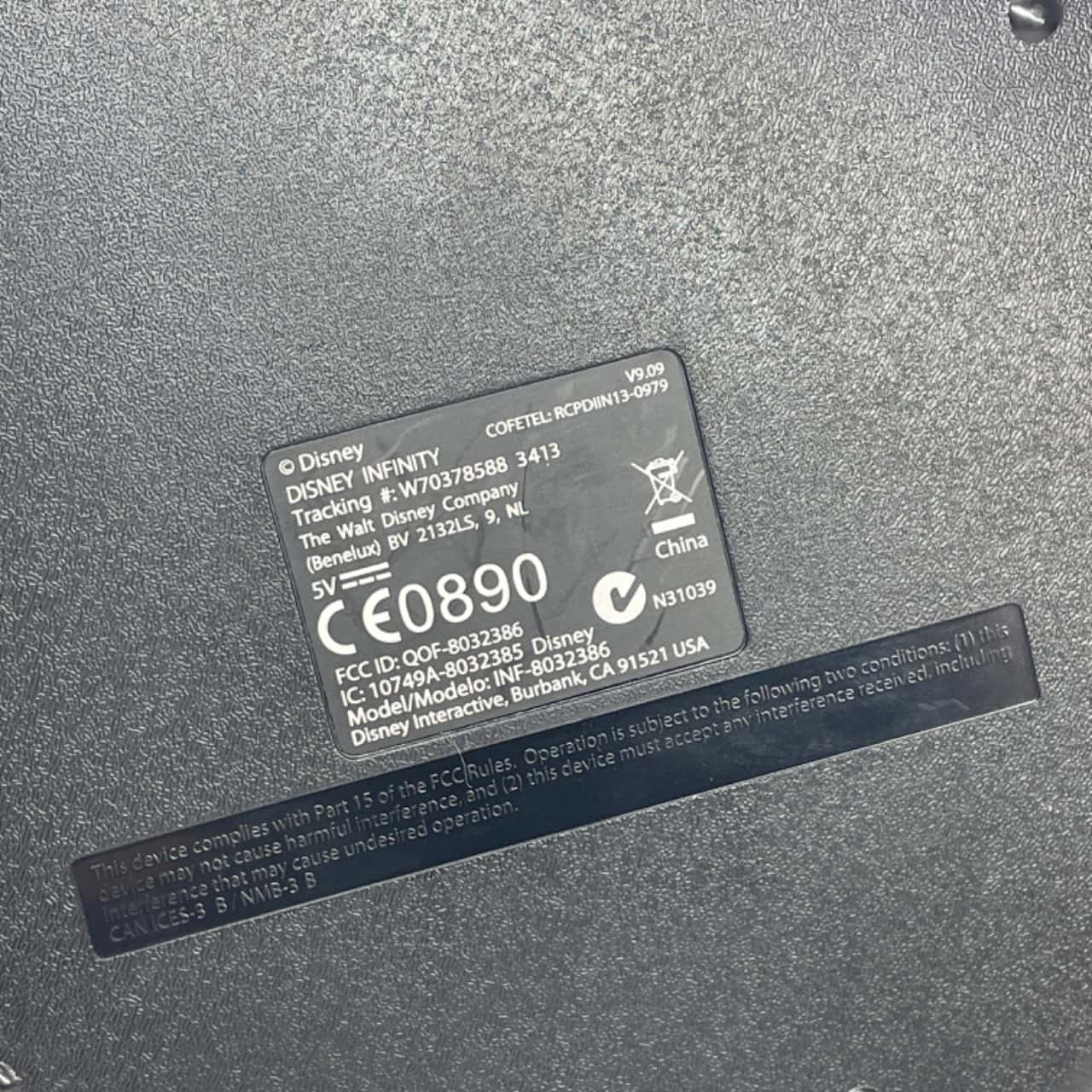 Image Tester