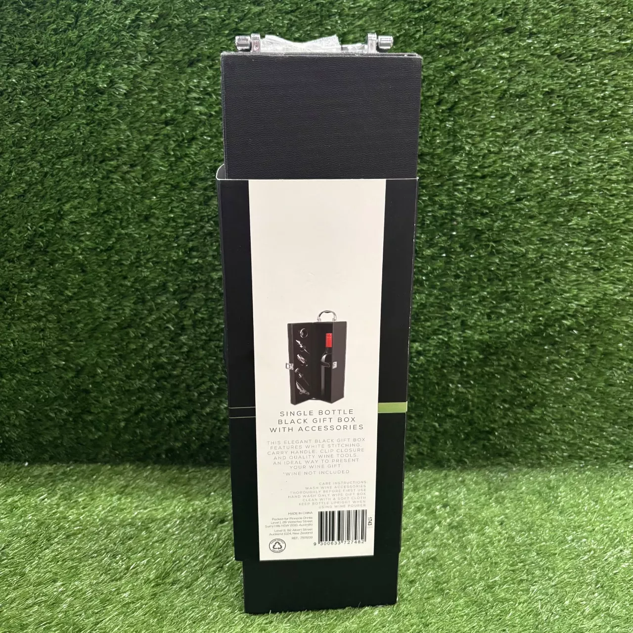 Image Tester