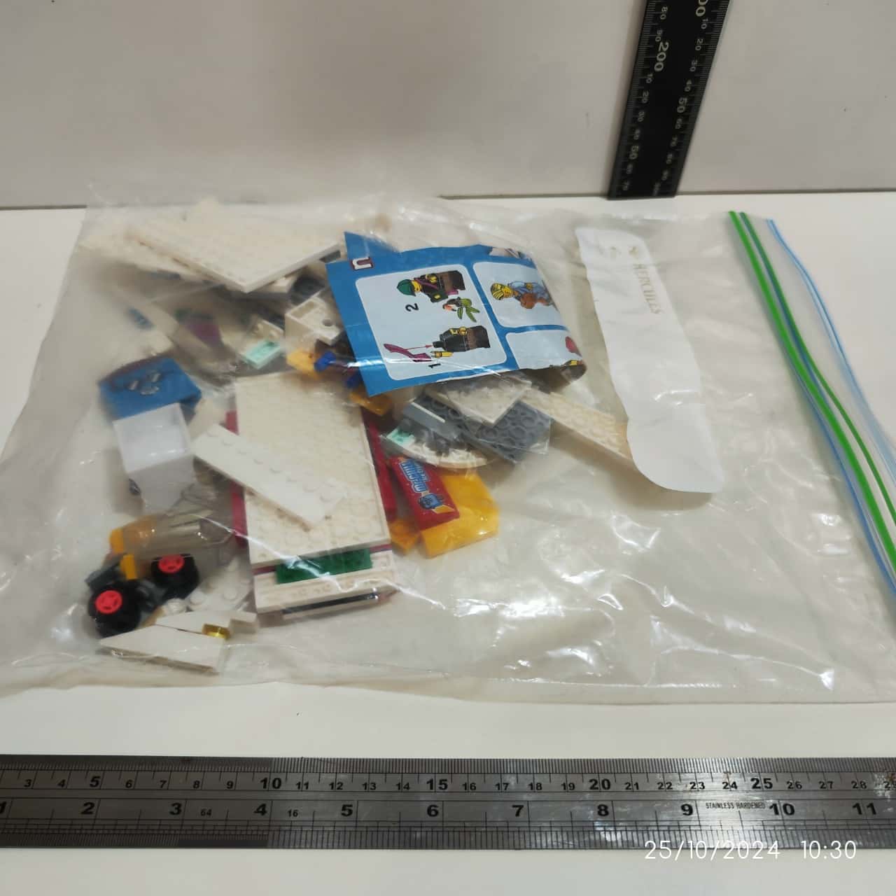 Image Tester