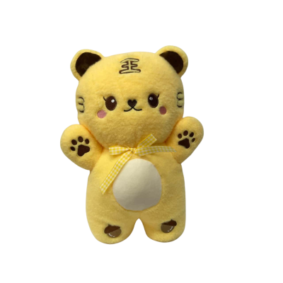 Cat Plush Doll