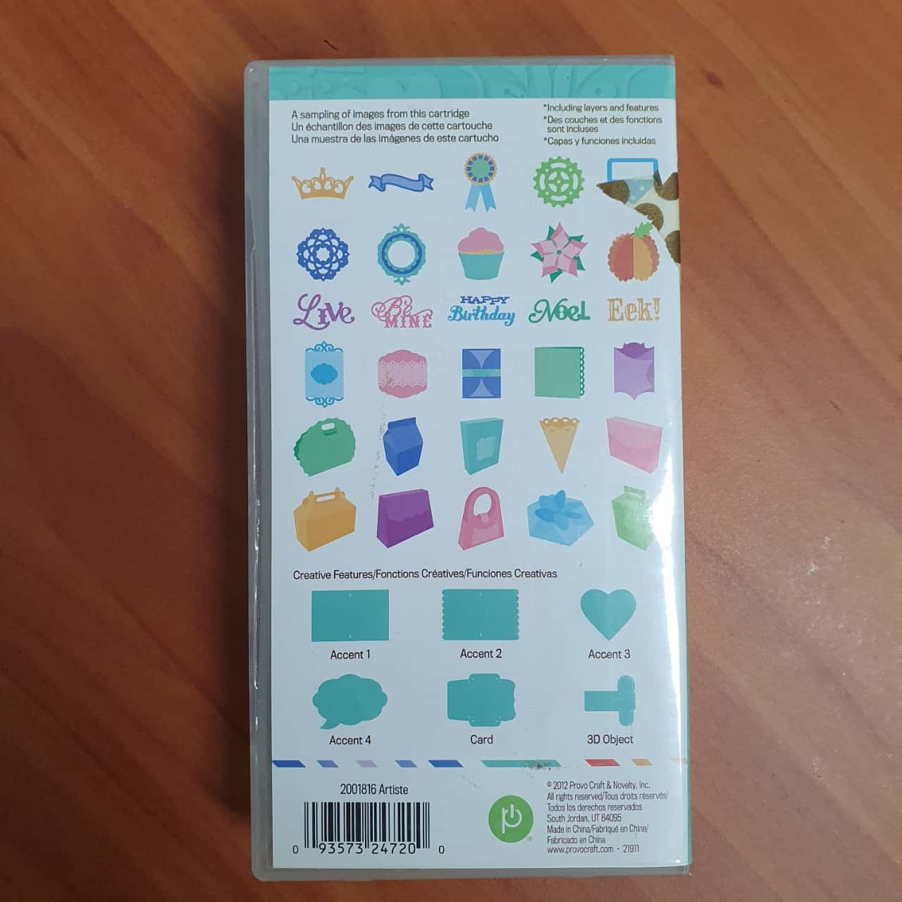 Image Tester