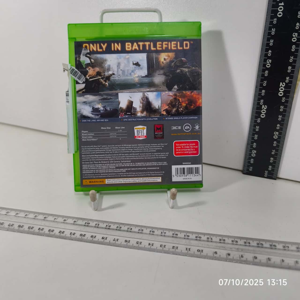 Image Tester